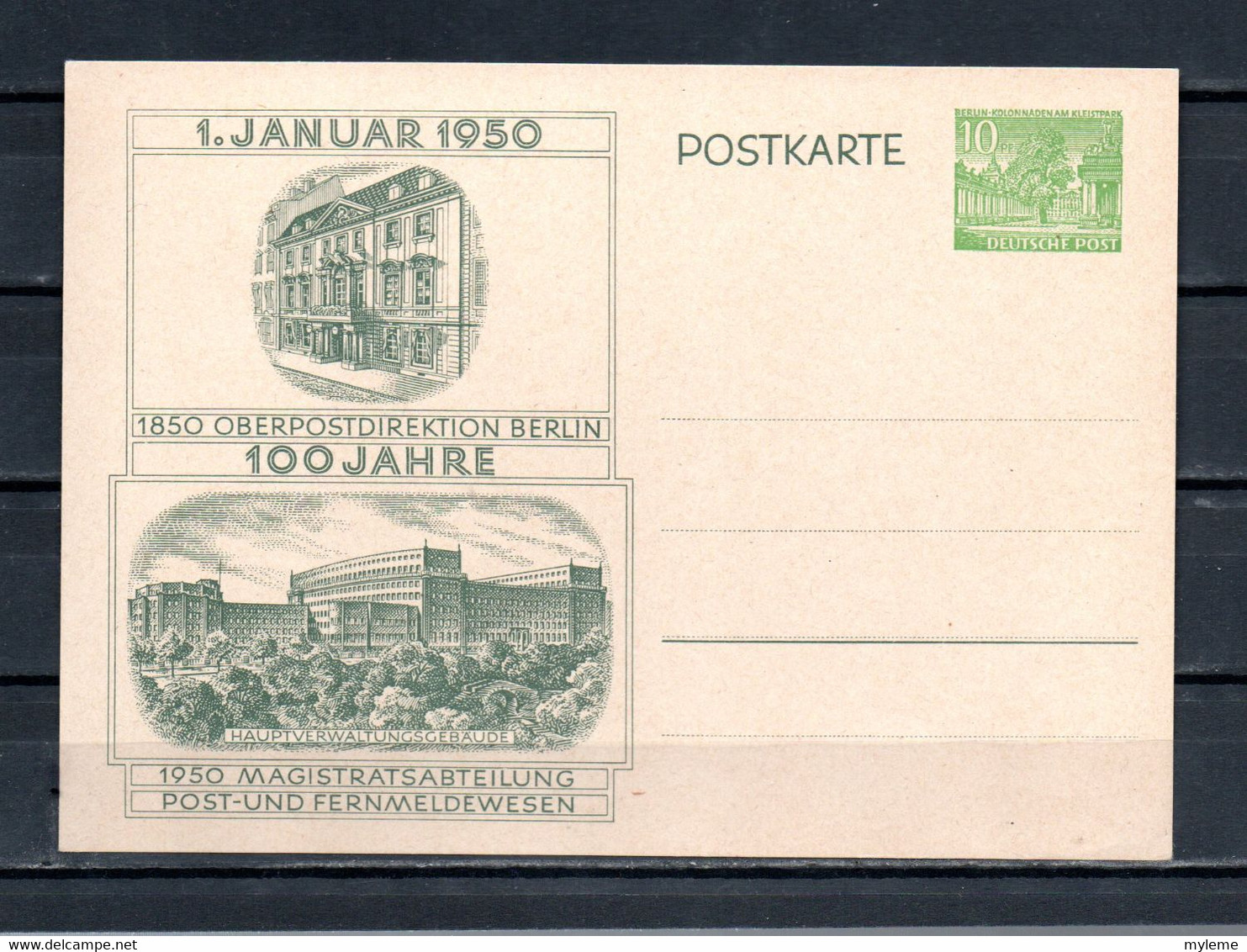 AG2-14 Allemagne Entier Postal N°  P11 En Parfait état  A Saisir !!! - Cartes Postales - Neuves