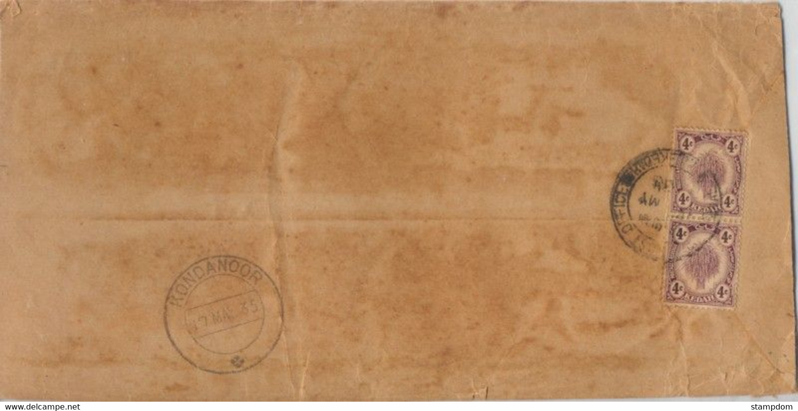 KEDAH 1935 COVER To INDIA @D1858L - Kedah