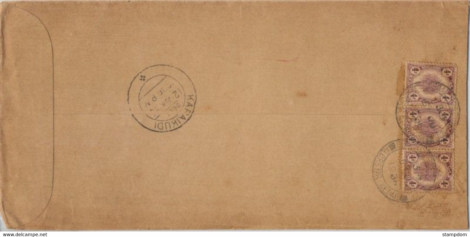 KEDAH 1936 COVER To INDIA @D1859L - Kedah