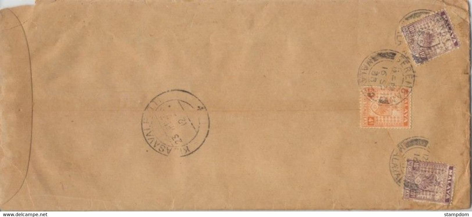 KEDAH 1938 COVER To INDIA @D1862L - Negri Sembilan