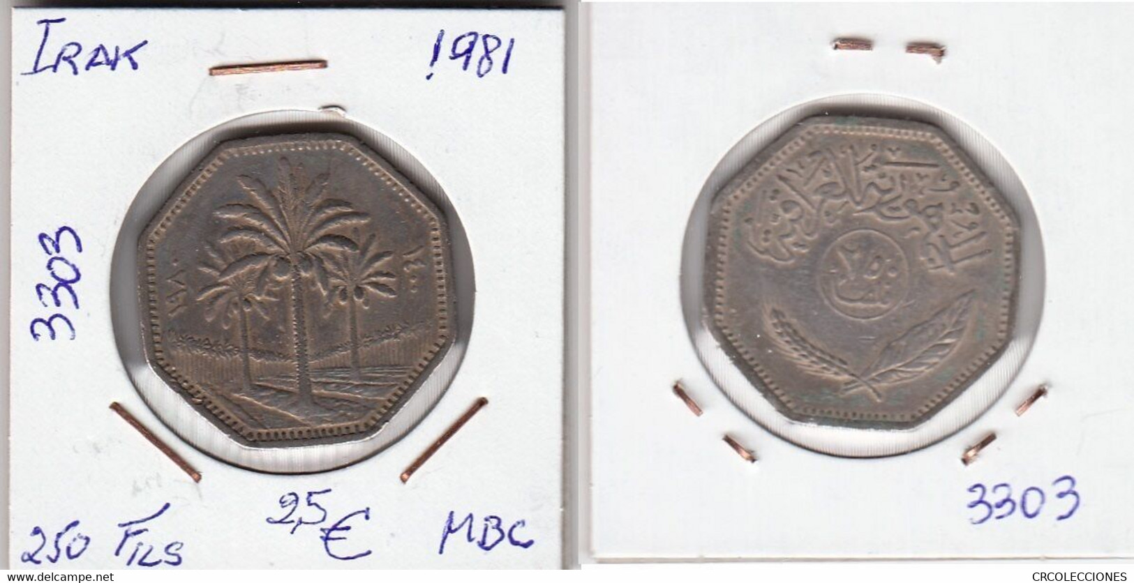 E3303 MONEDA IRAQ 250 FILS 1981 MBC 2,5 - Irak