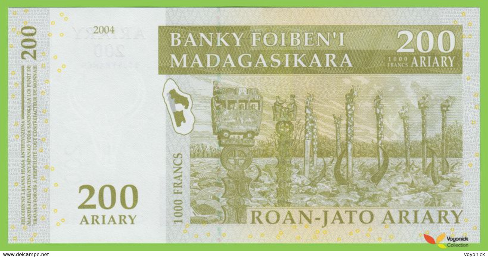 Voyo MADAGASCAR 200 Ariary 2004/2016 P87c B321c C-D UNC Aloalo - Madagascar