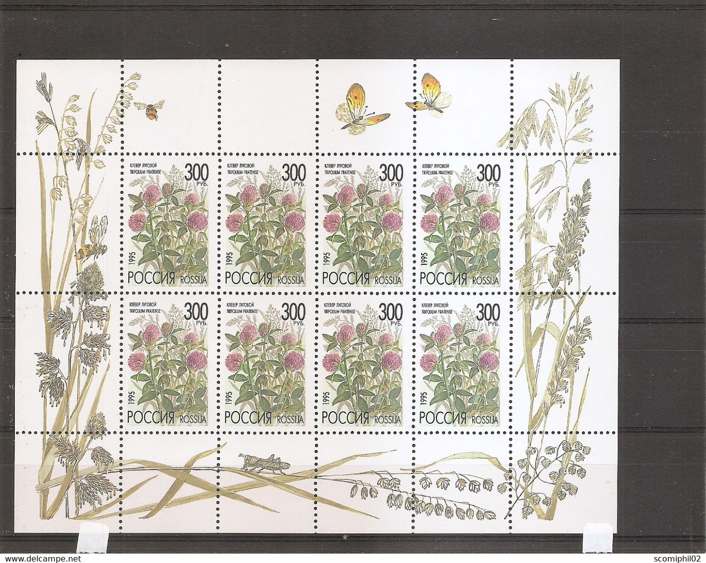 Russie - Fleurs ( 6124 En Feuille XXX -MNH  ) - Full Sheets