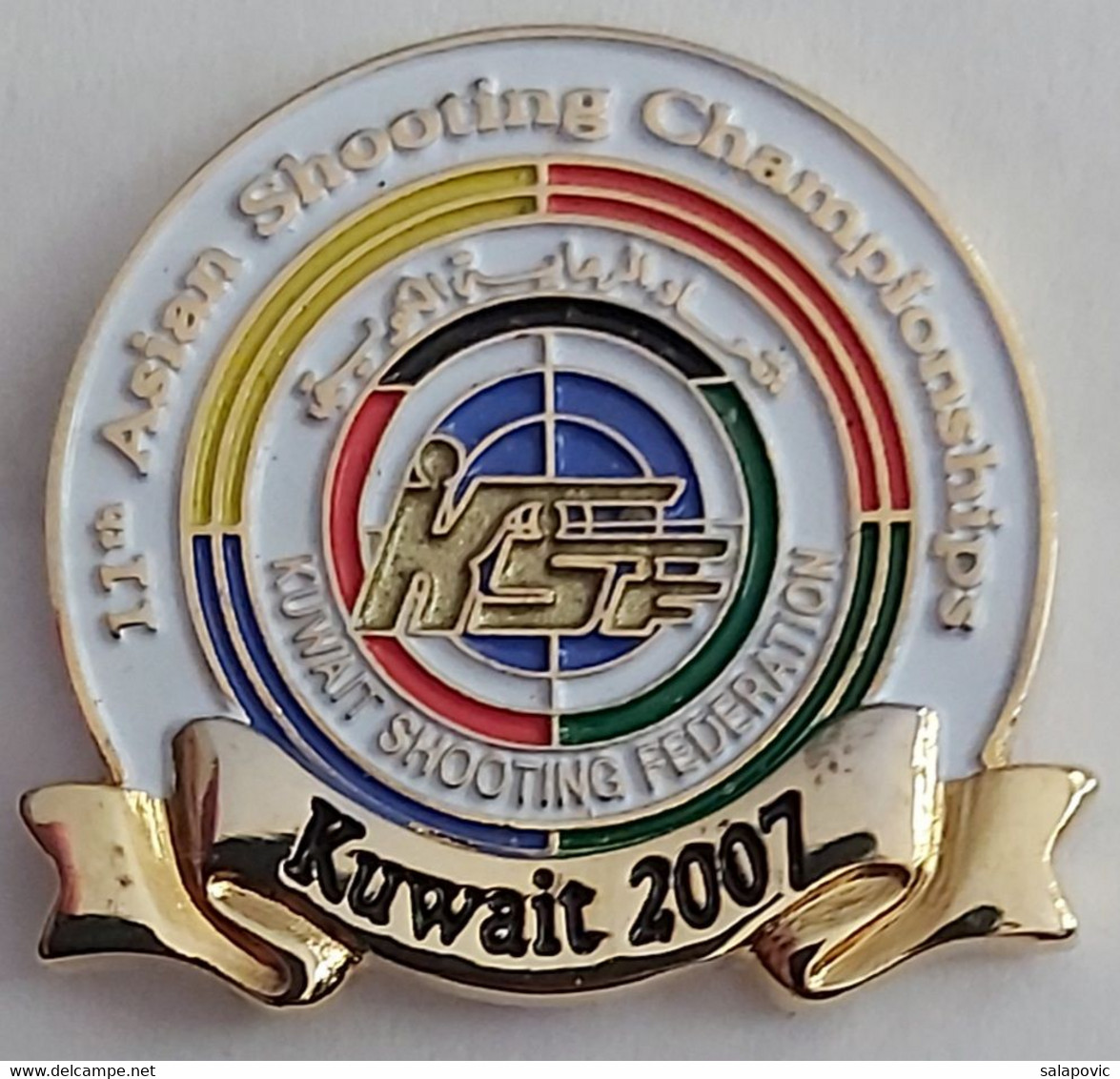 2007 Asian Championship Kuwait Shooting Federation Archery PIN A6/3 - Boogschieten