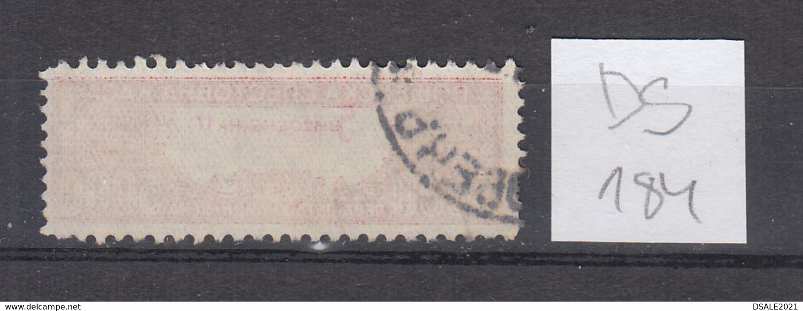 Bulgaria Bulgarie Bulgarije 1930s/40s Postal Savings Bank Contribution Fee 5000Lv. Fiscal Revenue Stamp (ds184) - Dienstmarken