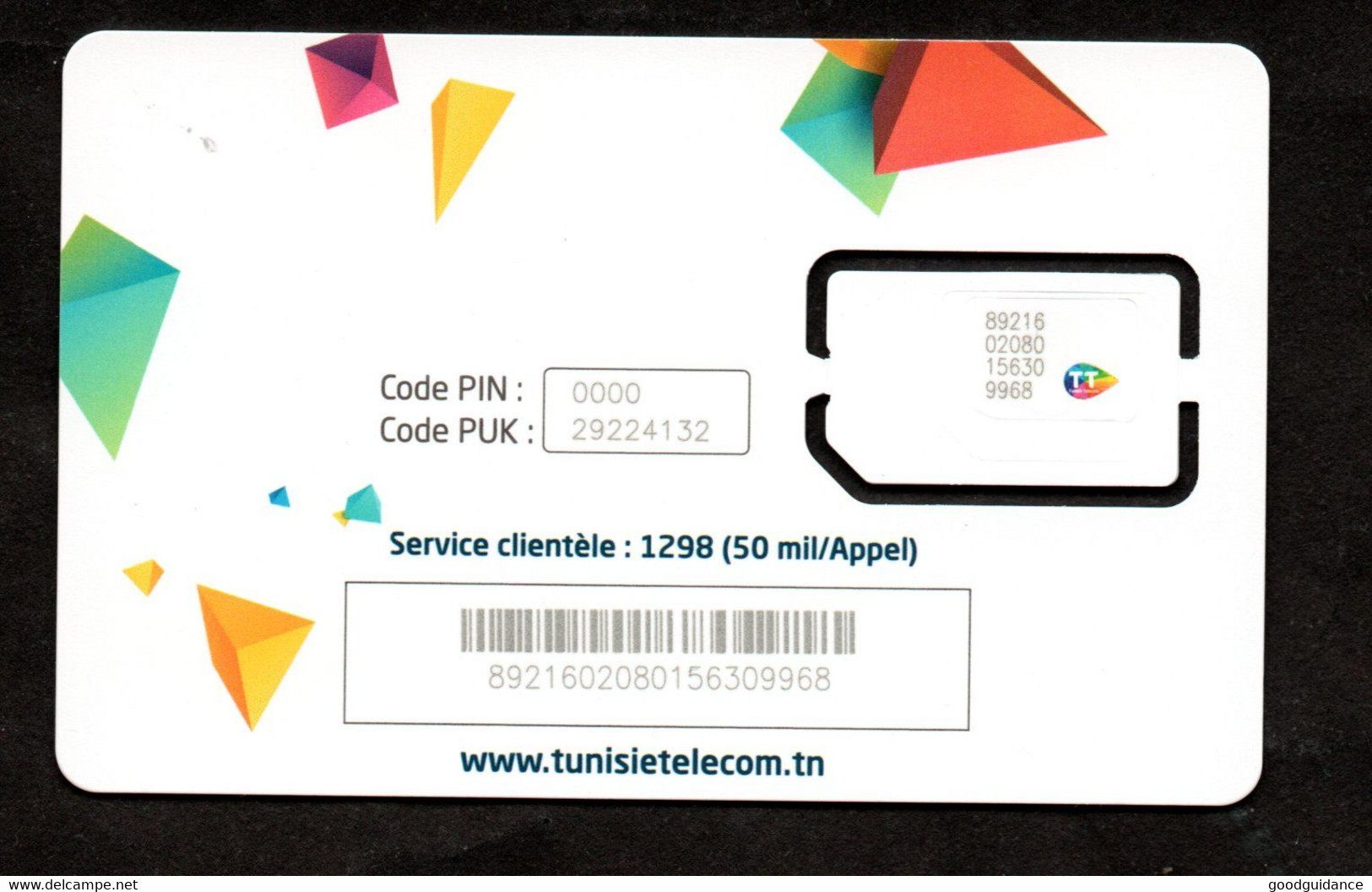 Tunisia- SIM Card - Big Size -Tunisie Telecom - 4G -HAYYA - Unused- Guide+Packaging - Excellent Quality ( 2 Scans) - Tunisie