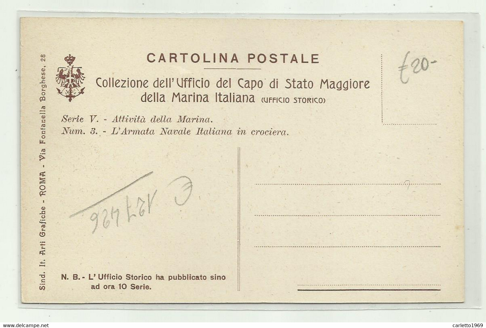 LA MARINA ITALIANA NELLA GUERRA 1915-1918 - COLLEZIONE UFFICIO CAPO STATO MAGGIORE  - NV  FP - Guerra