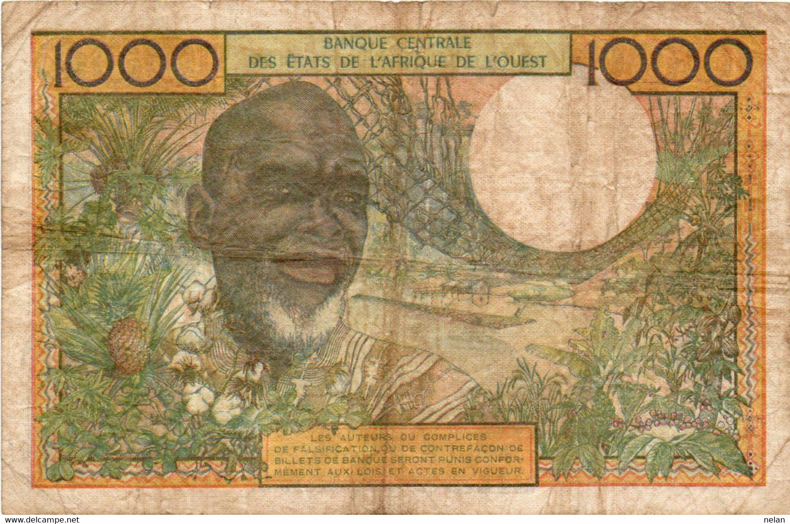 West African States Ivory Coast 1000 Francs 1959 P-103A  M. S. M'khaitirat - Costa D'Avorio