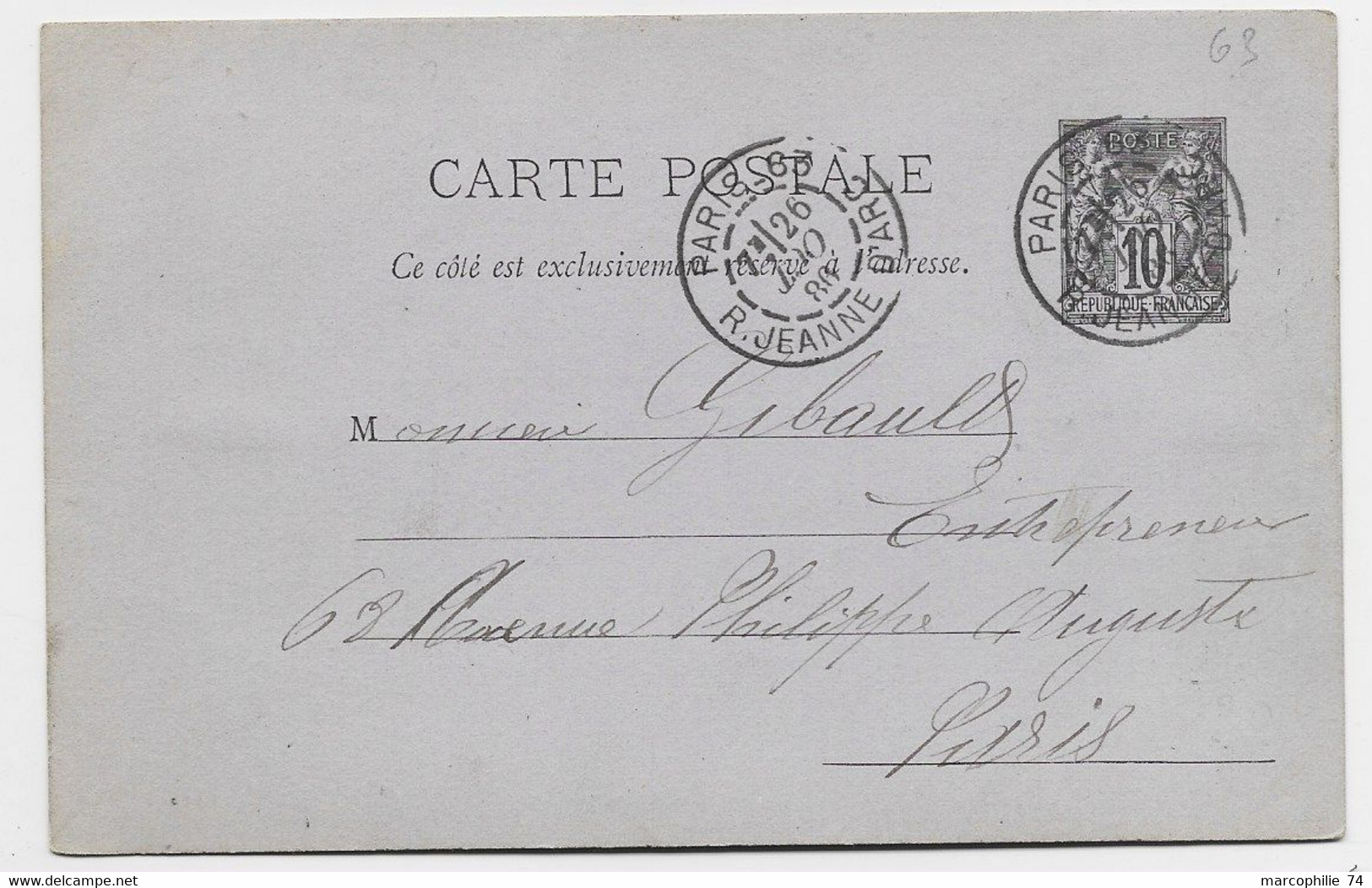 ENTIER SAGE 10C CP TYPE PARIS 83 R JEANNE D'ARC 26 OCT  INVERSE 1886 - 1877-1920: Période Semi Moderne