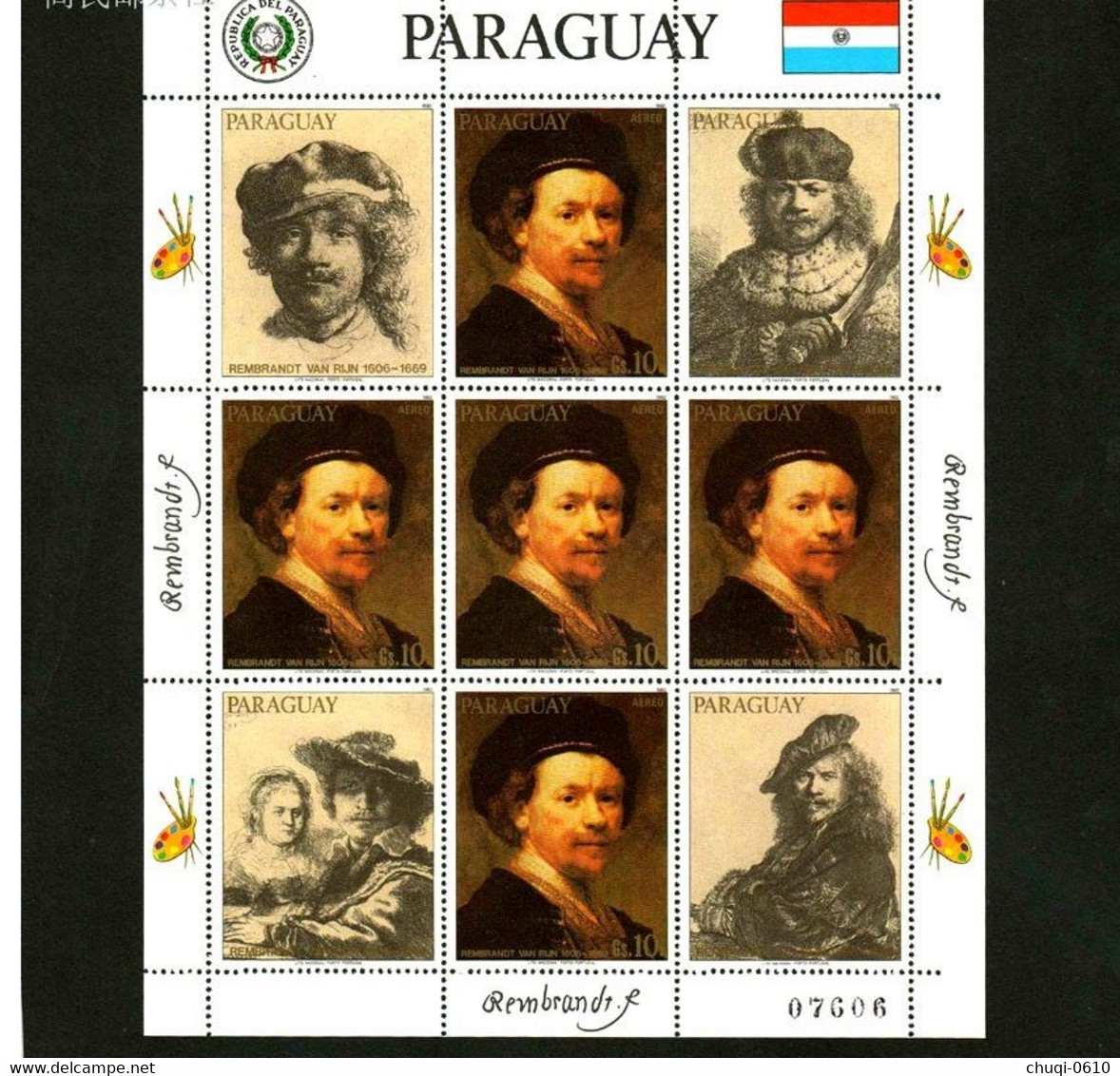 Paraguay 1983 Dutch Painter Rembrandt Painting Self Portrait,MS,MNH - Paraguay