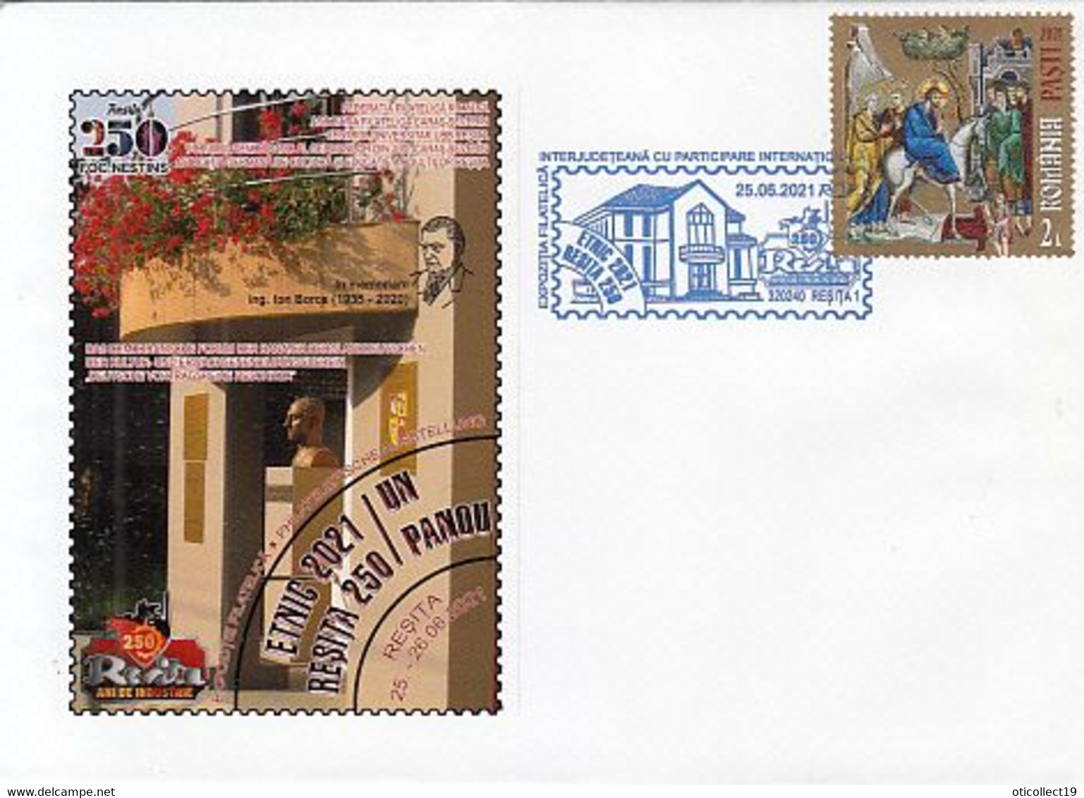 RESITA INDUSTRIAL TOWN ANNIVERSARY, SPECIAL COVER, 2021, ROMANIA - Covers & Documents