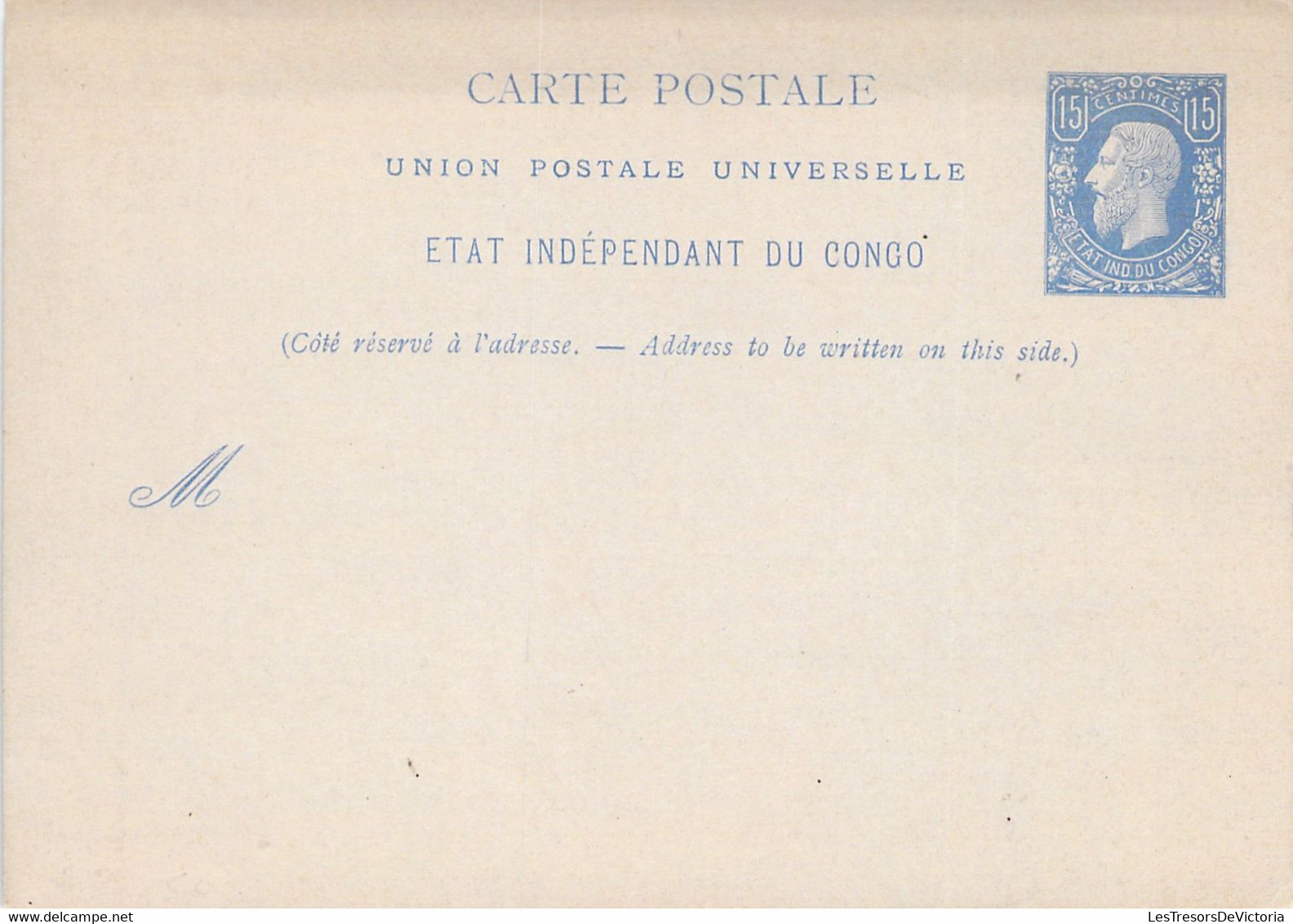 Entier Postal Stibbe N°2 - Etat Indépendant Du Congo - Carte Postale Non Voyagée - Stamped Stationery