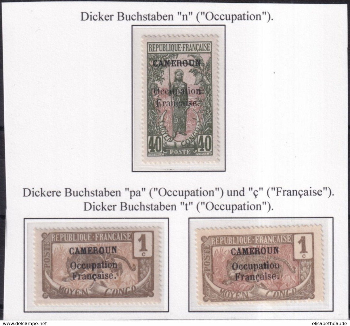 CAMEROUN - VARIETE "LETTRES EPAISSE" YVERT N° 67+77 * MLH (UN TIMBRE SANS GOMME) - - Unused Stamps