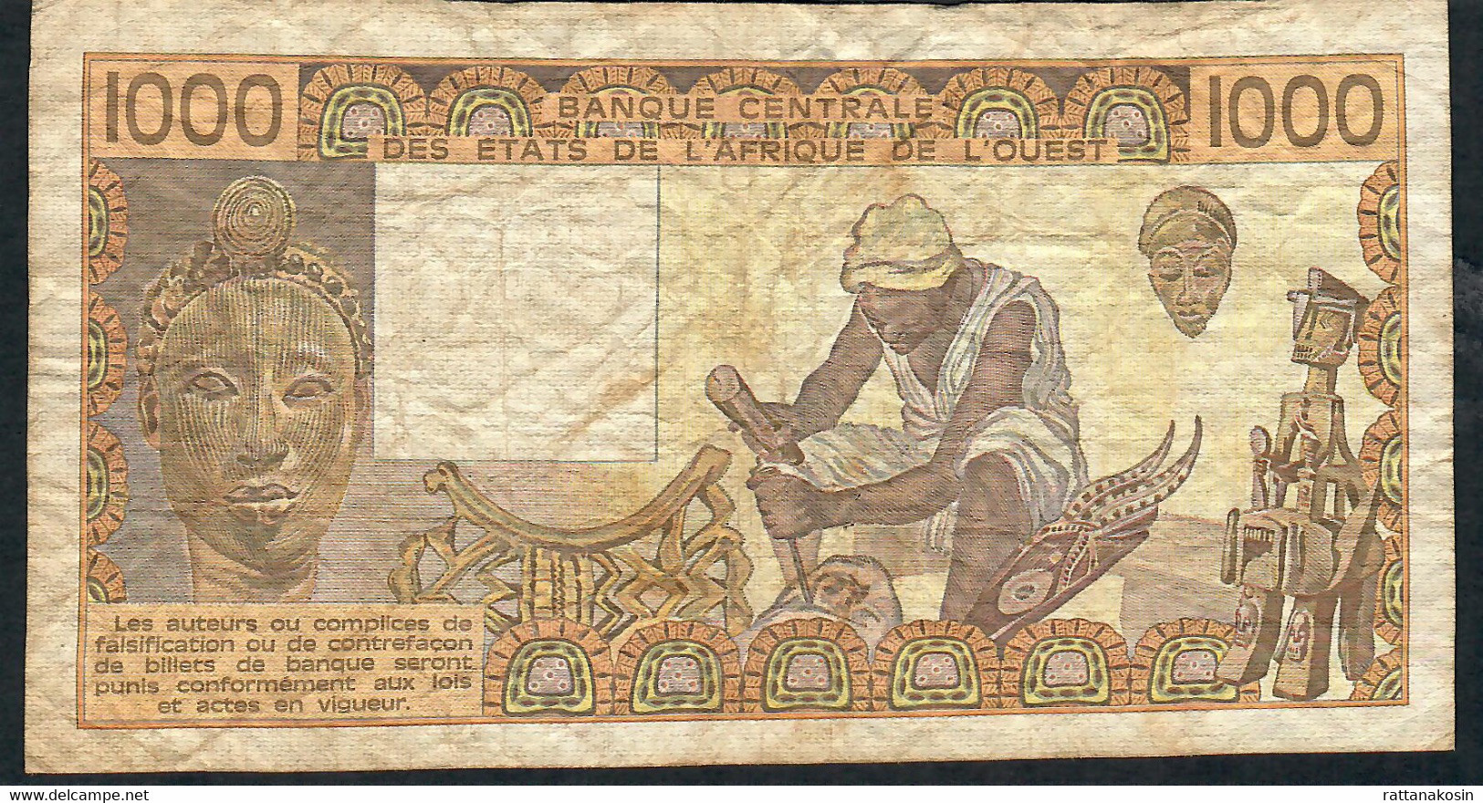 W.A.S. LETTER A Ivory Coast  P107Ac  1000 FRANCS 1984 Signature 18 FINE   2 P.h. - Elfenbeinküste (Côte D'Ivoire)