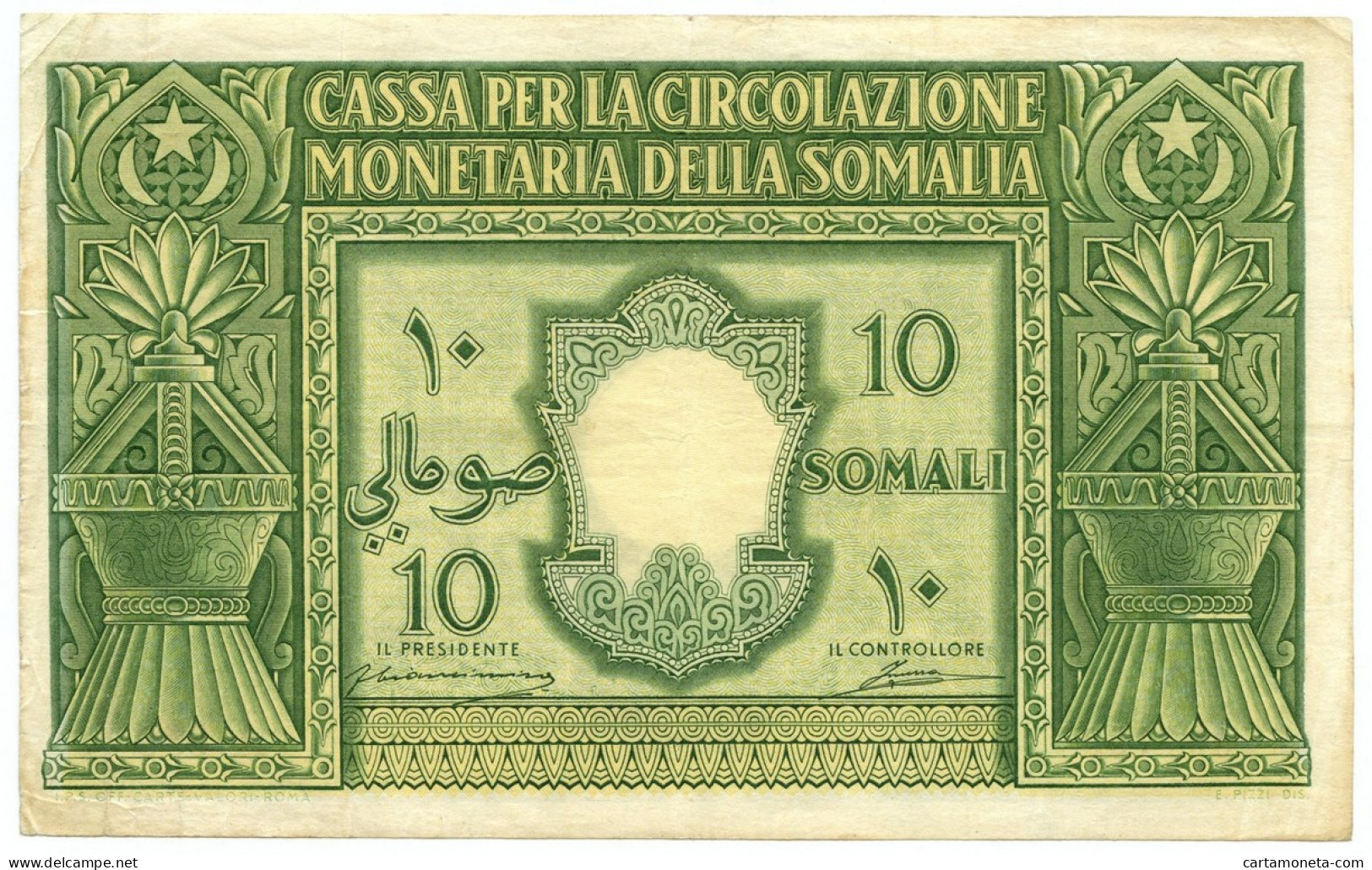 10 SOMALI CASSA PER LA CIRCOLAZIONE MONETARIA SOMALIA AFIS 1950 BB+ - Terra Di Somalia