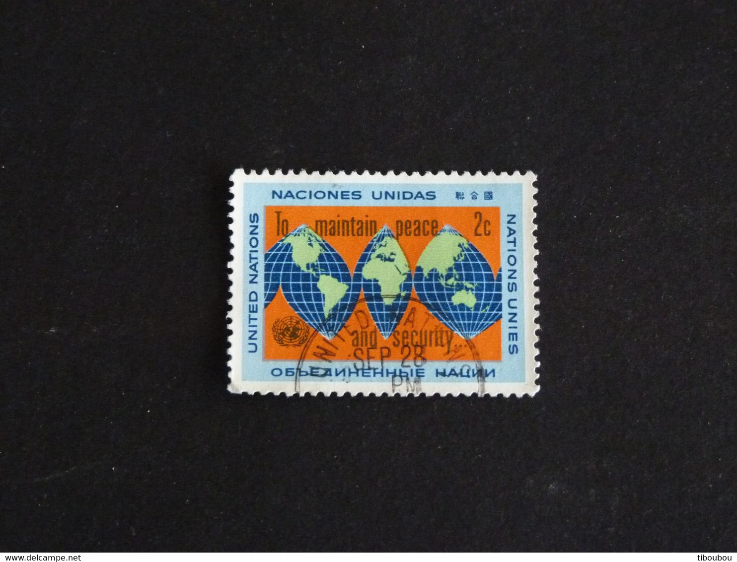 NATIONS UNIES UNITED NATIONS ONU NEW YORK YT 121 OBLITERE - MONDE STYLISE - Used Stamps