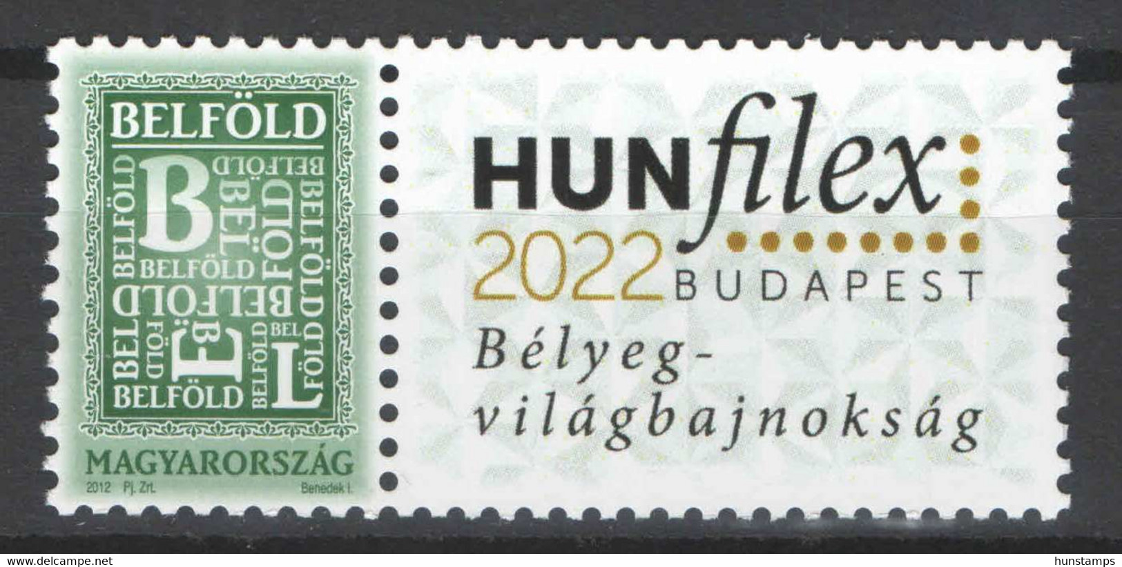 Hungary 2022. Hunphilex World Championship Post-personal Limited Issue! MNH (**) - Unused Stamps