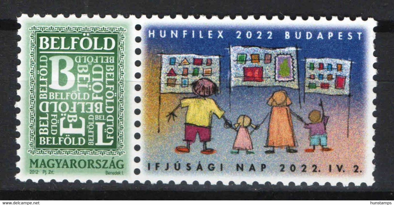 Hungary 2022. Hunphilex 2022. Budapest Post-personal Limited Issue! MNH (**) - Unused Stamps