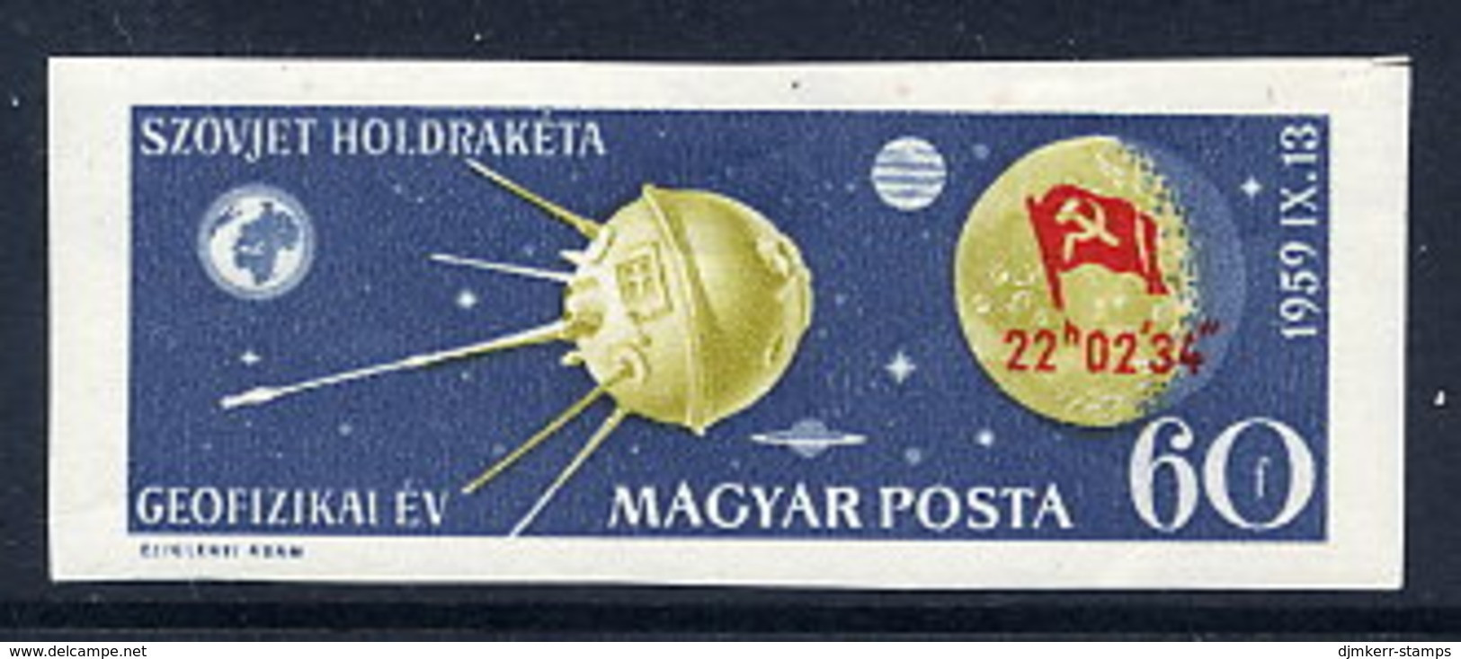 HUNGARY 1959 Landing Of Moon Probe Luna 2 Imperforate MNH / **.  Michel 1626B, - Nuevos