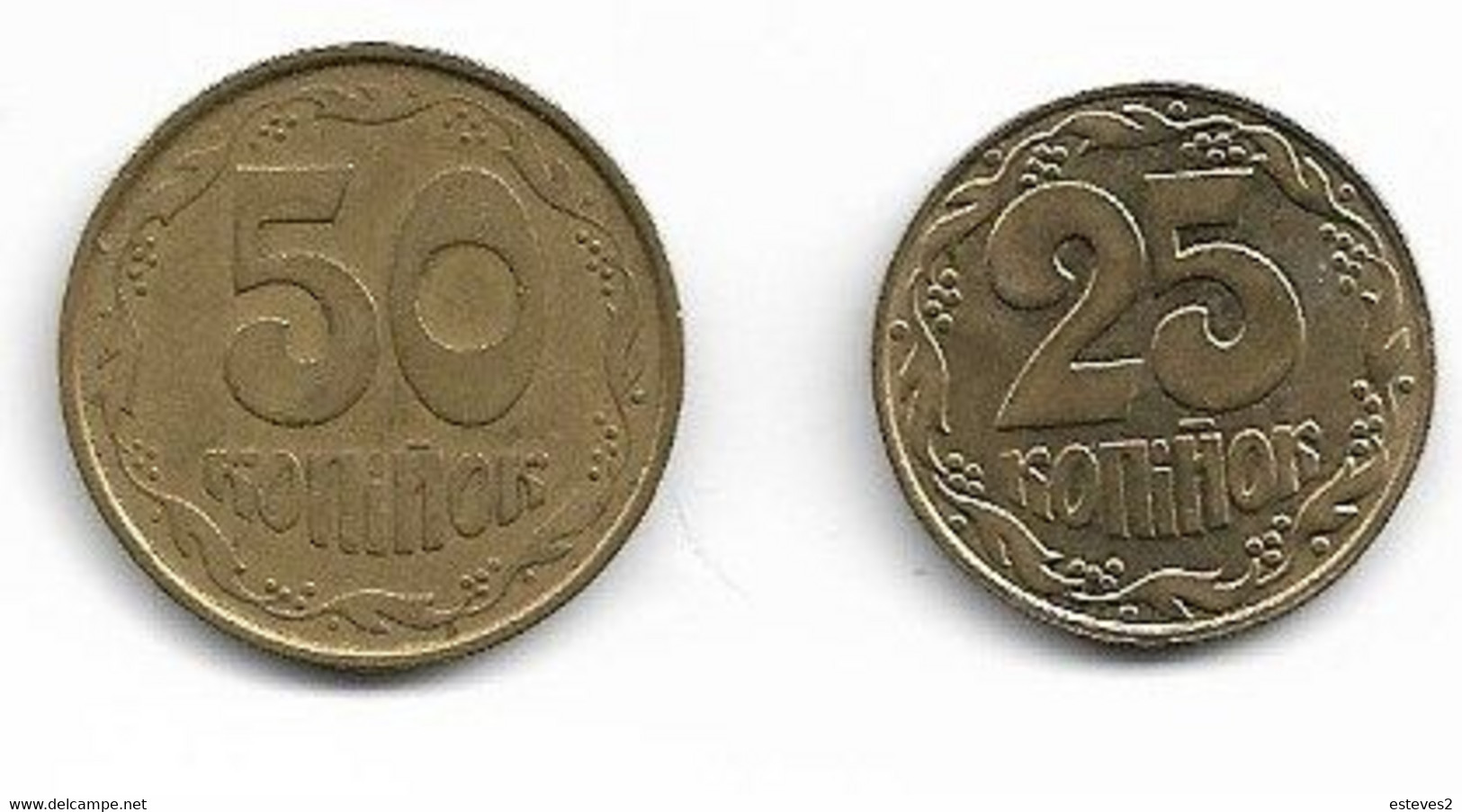 Ukaine 1992 , 25 + 50 Kopiyok , Used - Ucraina