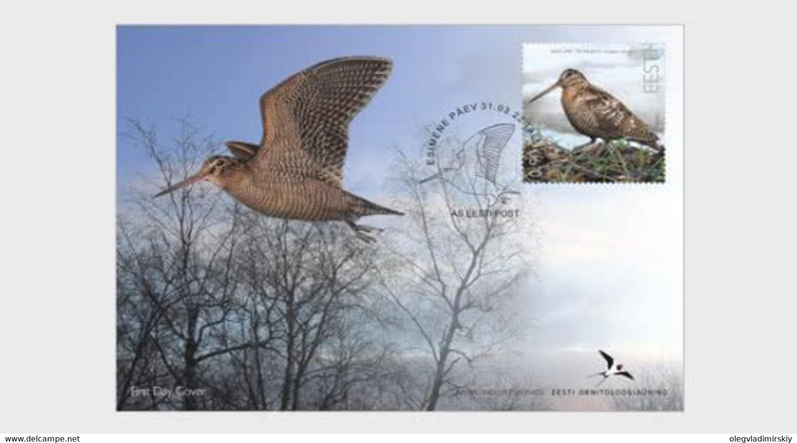 Estonia Estland 2022 Bird Of The Year The Eurasian Woodcock FDC - Andere & Zonder Classificatie