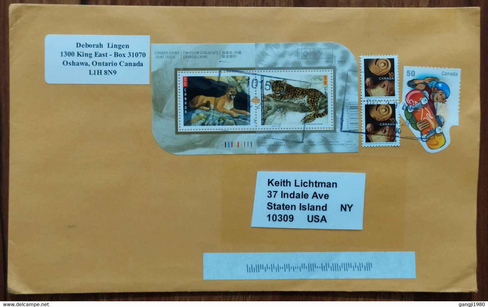 CANADA, 2005,TIGER BLOCK, MINIATURE SHEET ODD SHAPED, STAMPS, USED COVER TO USA. - Cartas & Documentos