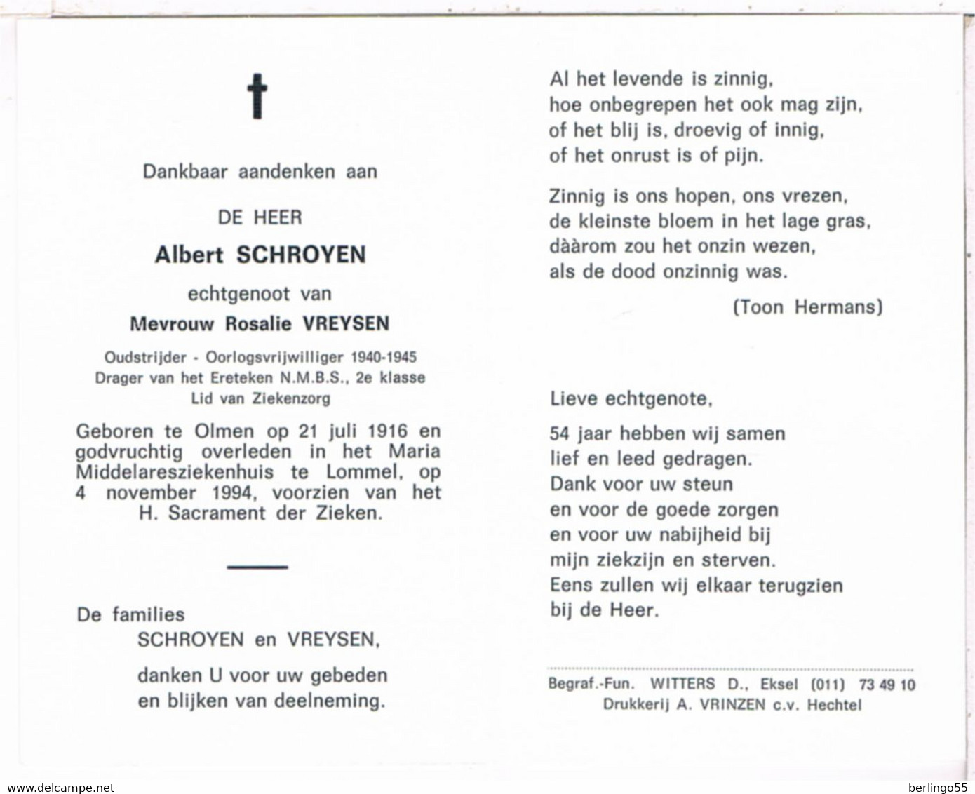 17 Prentjes Olmen  (17 scan's)