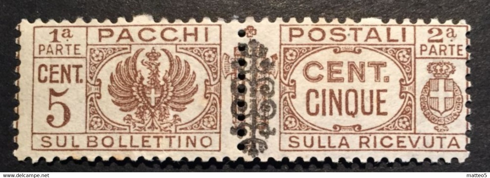 1945 -  Italia Luogotenenza - Pacchi Postali 5 C. - Soprastampa Fregio Su Fasci Tra Le Due Sezioni - A1 - Colis-postaux