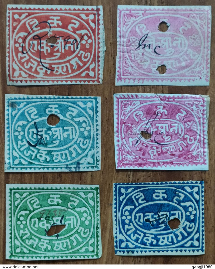 INDIA, KISHANGADH STATE, 6 DIFFERENT STAMPS. - Timbres De Service