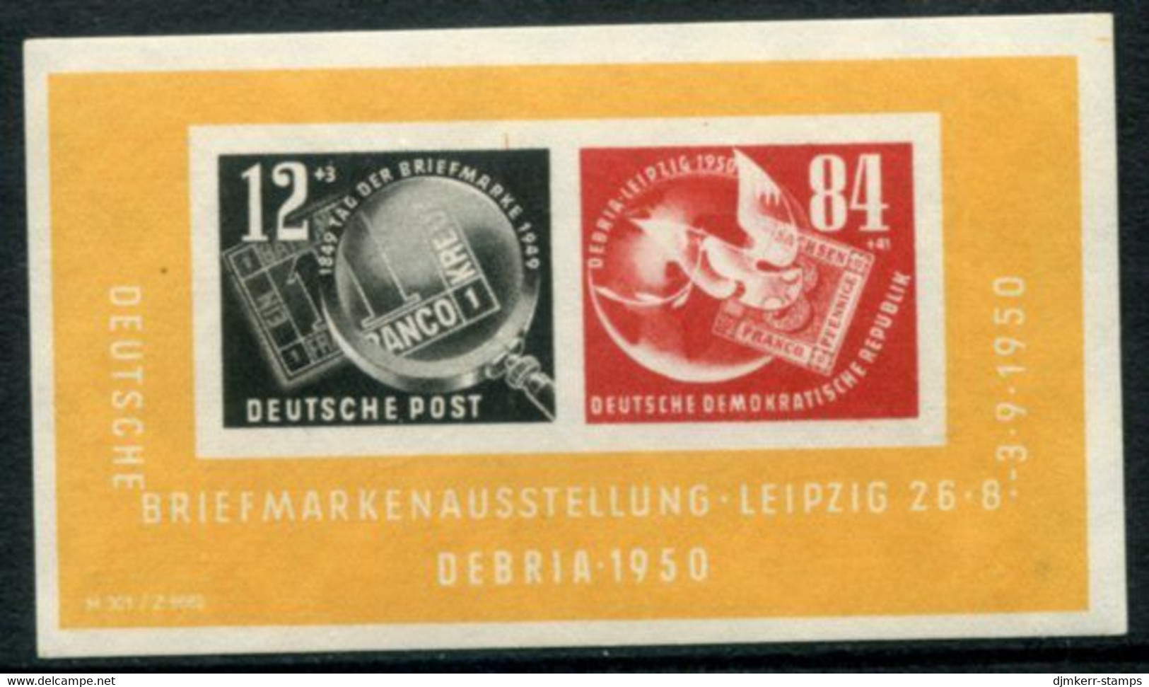DDR / E.GERMANY 1950 DEBRIA Philatelic Exhibition Block MNH / **.   Michel Block 7 - 1950-1970