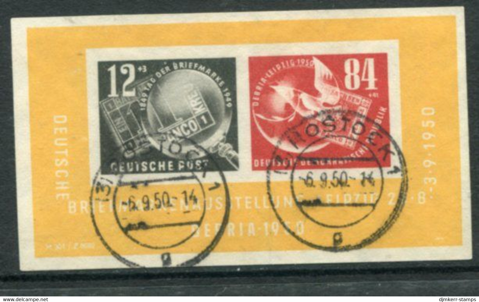 DDR / E.GERMANY 1950 DEBRIA Philatelic Exhibition Block Used With Postal Datestamp (Tagesstempel)   Michel Block 7 - Used Stamps
