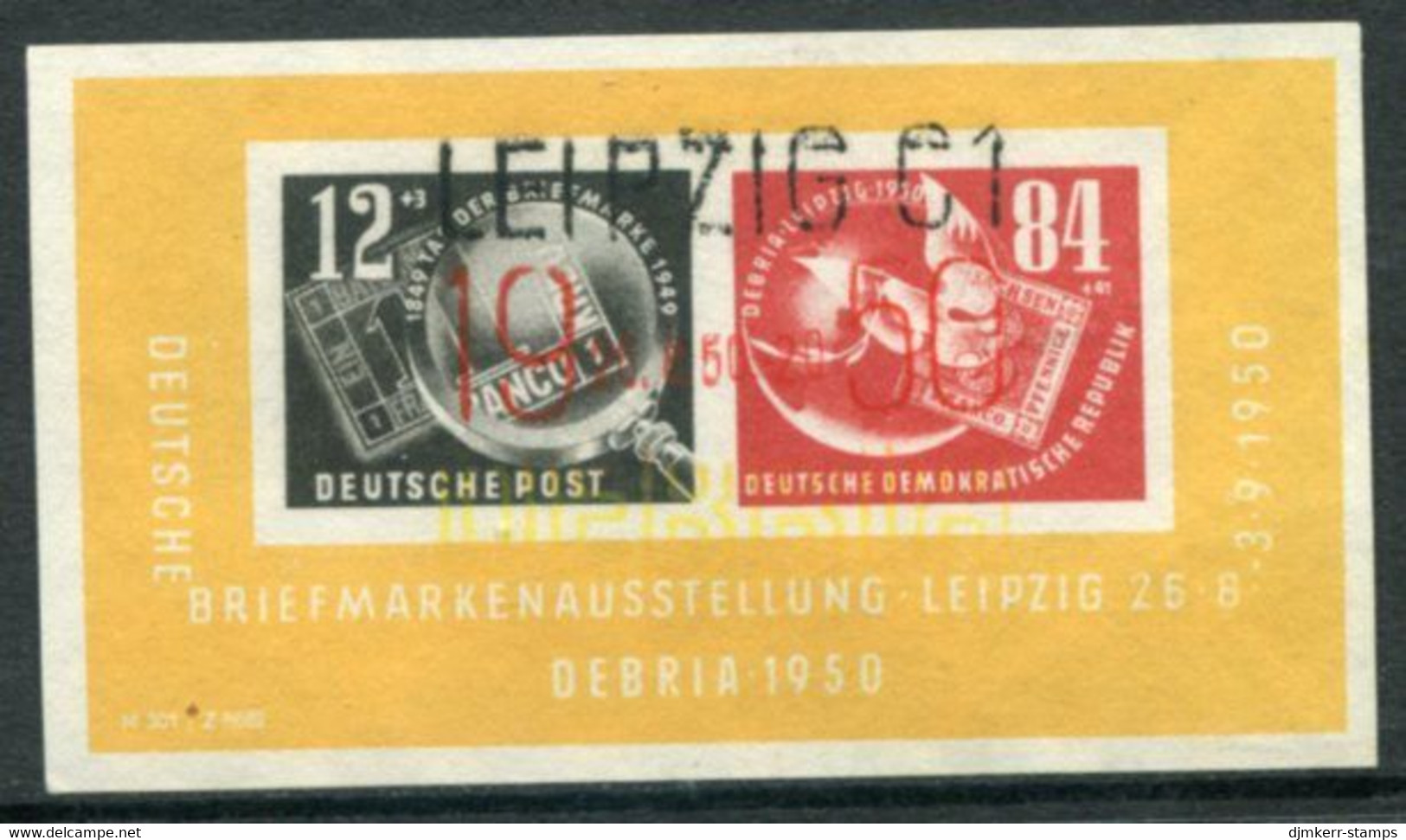 DDR / E.GERMANY 1950 DEBRIA Philatelic Exhibition Block Used With Commemorative Cancel.   Michel Block 7 - Used Stamps