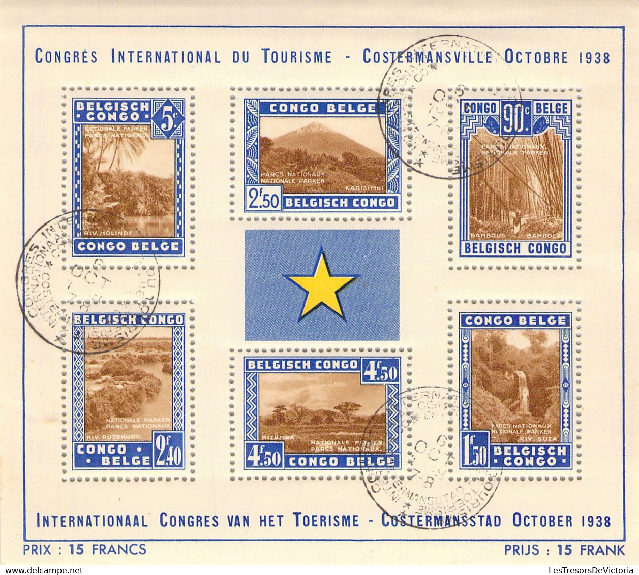 Congo Belge 1938 - COB BL2 Oblit  - Cote 80 COB 2022 - Usati