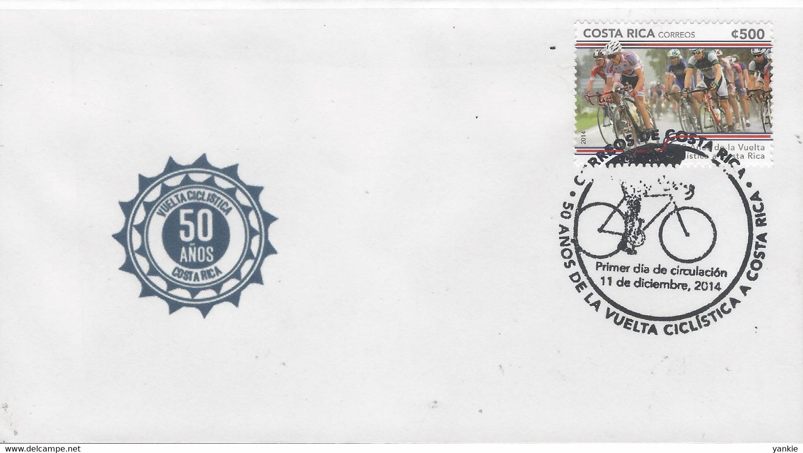 Costa Rica 50 Years Cycling Tour, FECOCI, FDC 2014 (RARE OFFICIALLY NOT SOLD) - Ciclismo