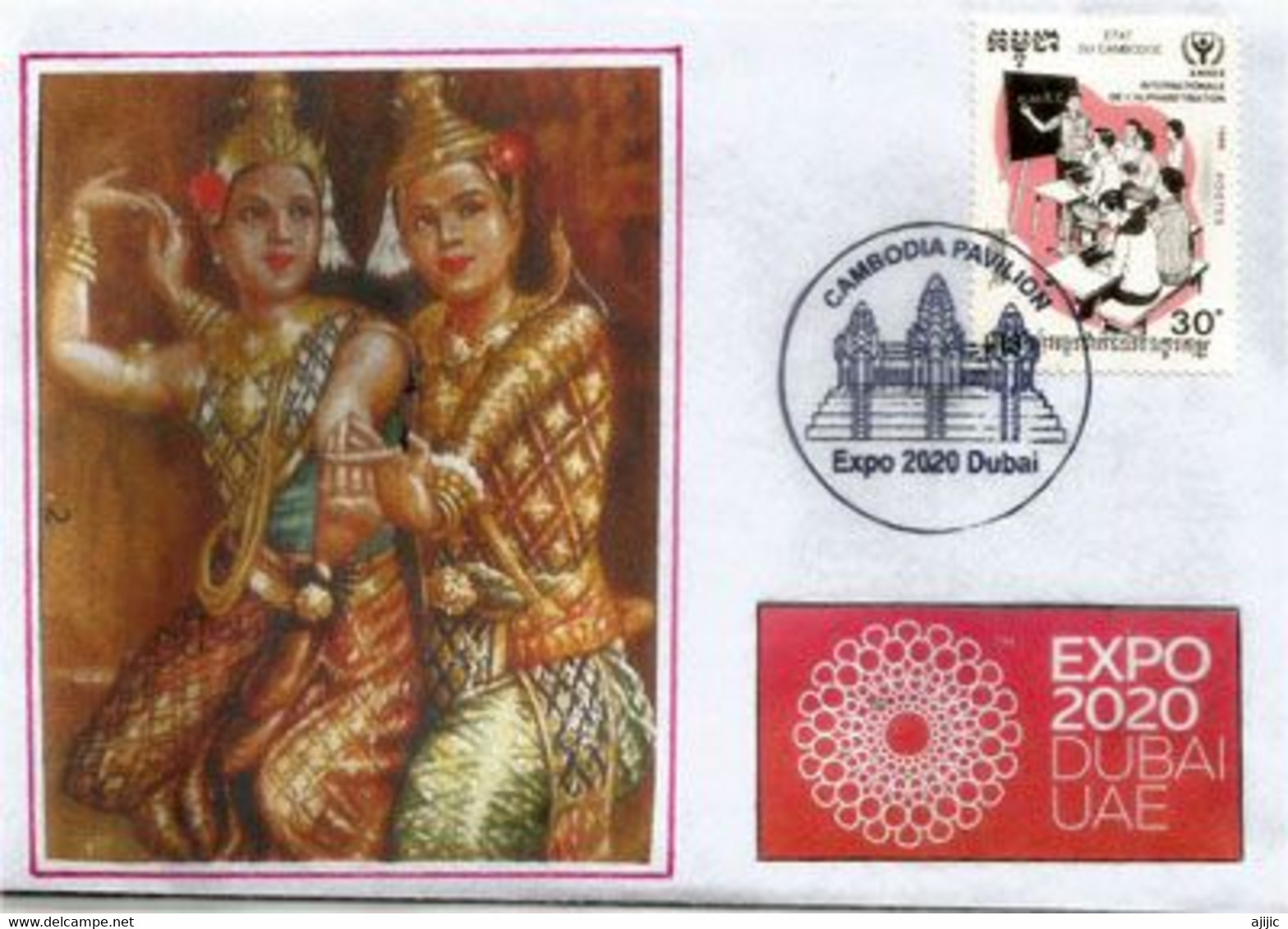 CAMBODIA PAVILION. EXPO DUBAI 2020. RARE-SCARCE LETTER With Cambodia Pavilion Stamp (tampon) - 2021 – Dubai (Verenigde Arabische Emiraten)