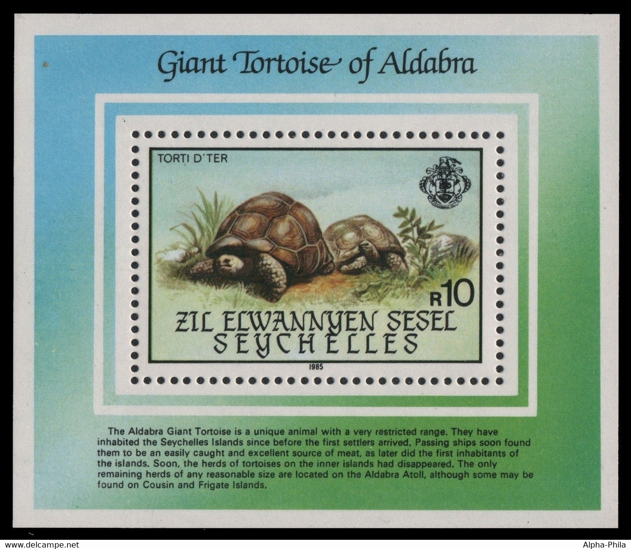 Äußere Seychellen 1985 - Mi-Nr. Block 4 ** - MNH - Schildkröte / Tortoise - Seychelles (1976-...)