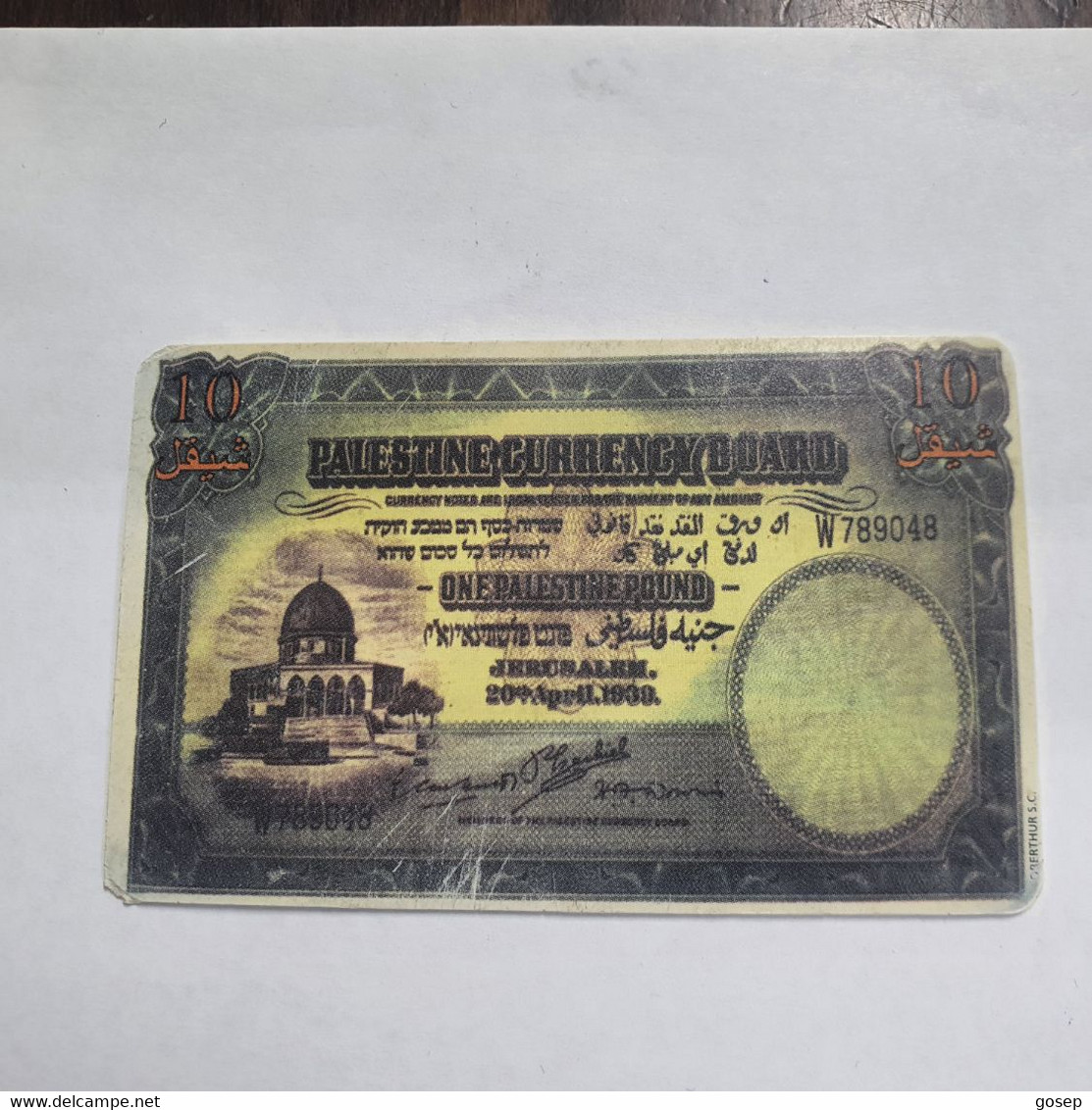 Plastine-(PS-PAL-004B)-Banknote Palestian Pound-(417)-(2/1999)(10 ₪)(0017-099121)-used Card+1card Prepiad Free - Palestine