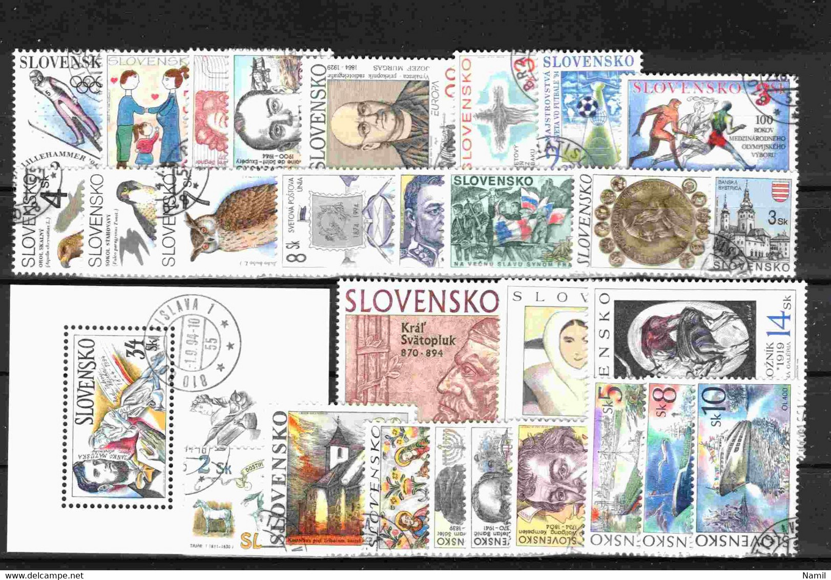 Slovaquie 1994 Mi 187-215, Obliteré, L'année Complete - Full Years