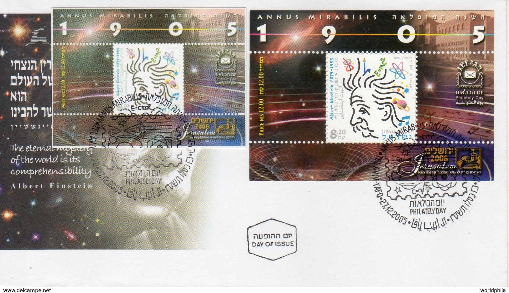 Israel 2005 Extremely Rare,Albert Einstein,Philately Day, Designer Photo Proof, Essay+regular FDC 19 - Imperforates, Proofs & Errors