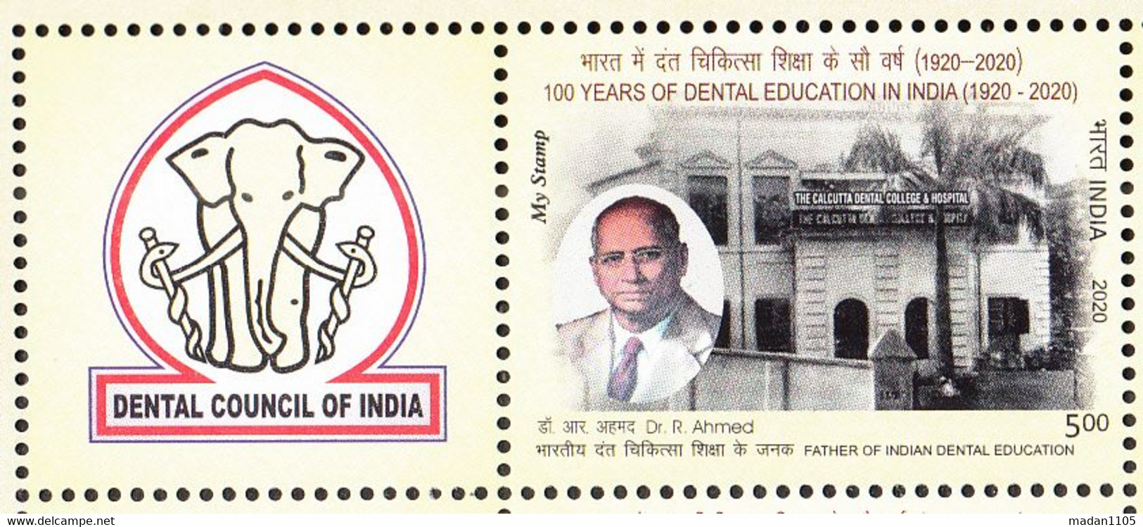 INDIA 2022 MY STAMP, DENTAL COUNCIL OF INDIA, Dental Education 100 Years,   LIMITED ISSUE ,1v With Tab MNH(**) - Neufs