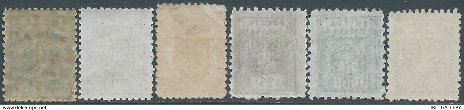 POLONIA-POLAND-POLSKA,1919 North Poland Issues,Mint - Unused Stamps