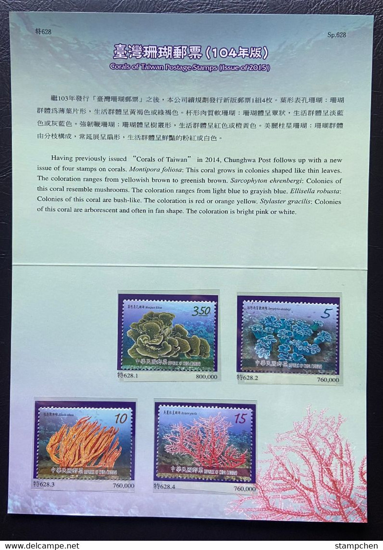 Folder Taiwan 2015 Corals Stamps (II) Coral Ocean Sea Marine Life Fauna - Unused Stamps