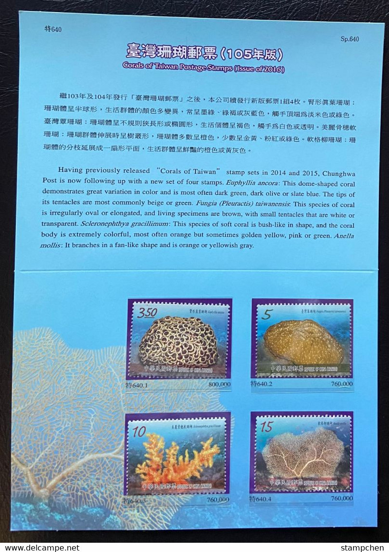 Folder Taiwan 2016 Corals Stamps (III) Coral Ocean Sea Marine Life Fauna Fish - Unused Stamps