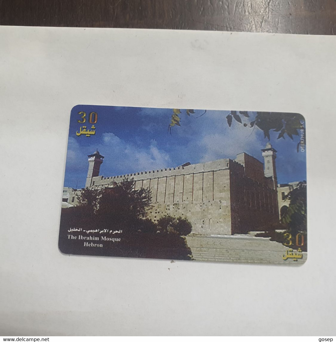 Plastine-(PS-PAL-0006B)-The Ibrahim-Mosque-hebron-(461)-(8/1999)(30₪)(0057-052268)-used Card+1card Prepiad Free - Palästina