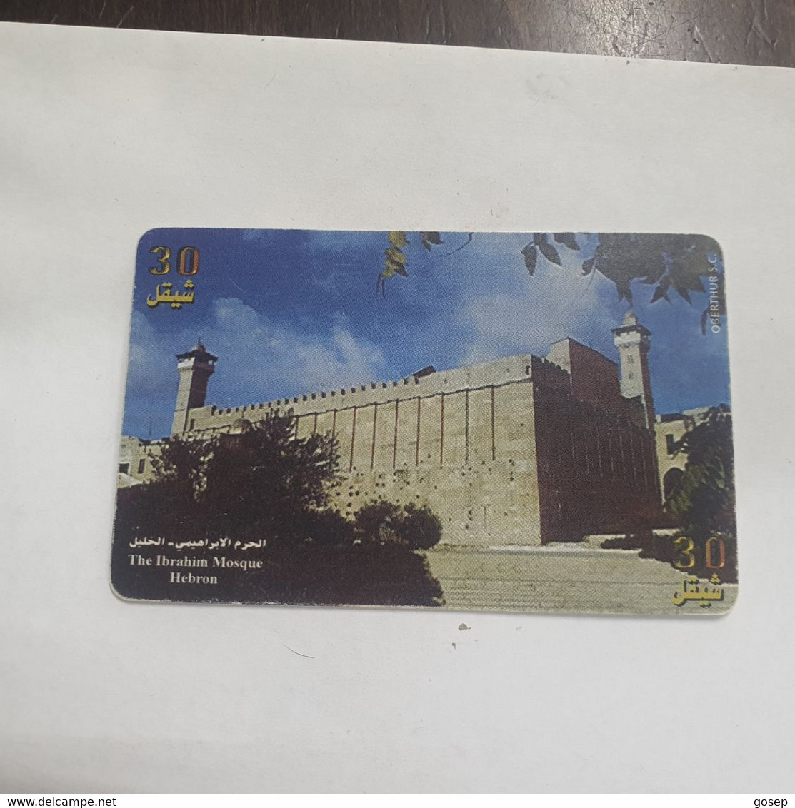 Plastine-(PS-PAL-0006B)-The Ibrahim-Mosque-hebron-(463)-(8/1999)(30₪)(0057-087758)-used Card+1card Prepiad Free - Palästina