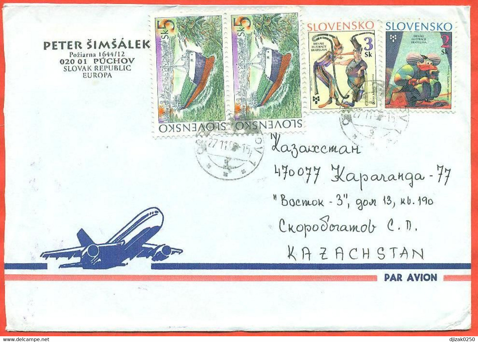 Slovakia 1995. The Envelope Passed Through The Mail. - Briefe U. Dokumente
