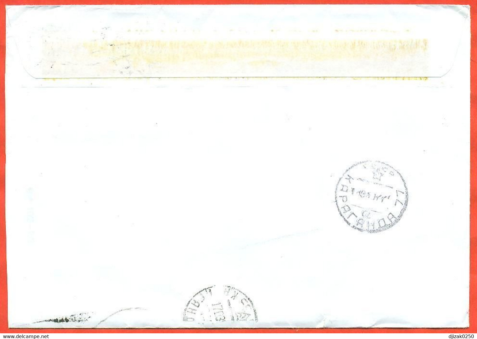 Slovakia 1997. The Envelope Passed Through The Mail. - Briefe U. Dokumente