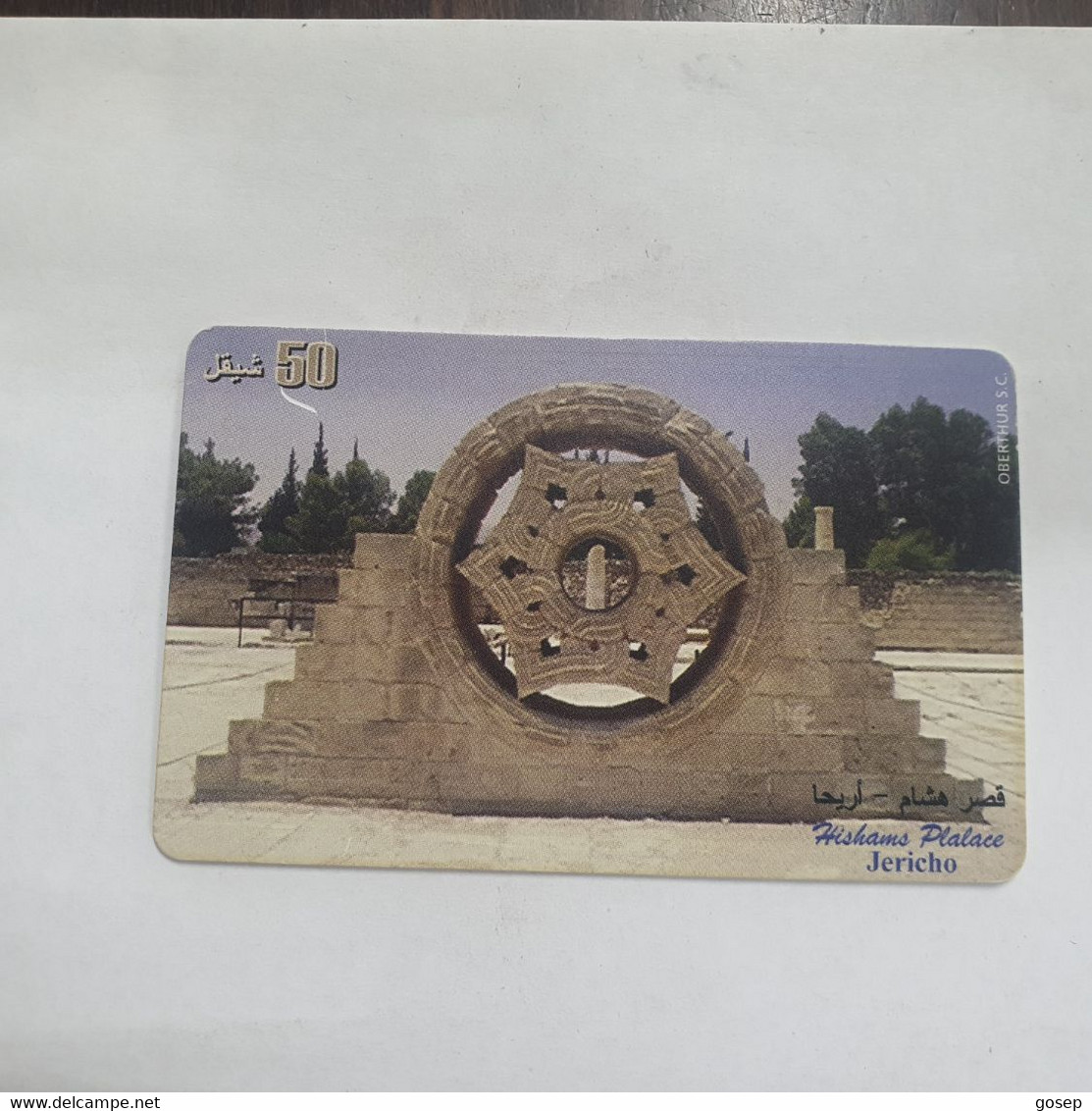 Plastine-(PS-PAL-0007)-Hisham Palace-Jericho-(472)-(8/1999)(50₪)(0105-045917)-used Card+1card Prepiad Free - Palestine