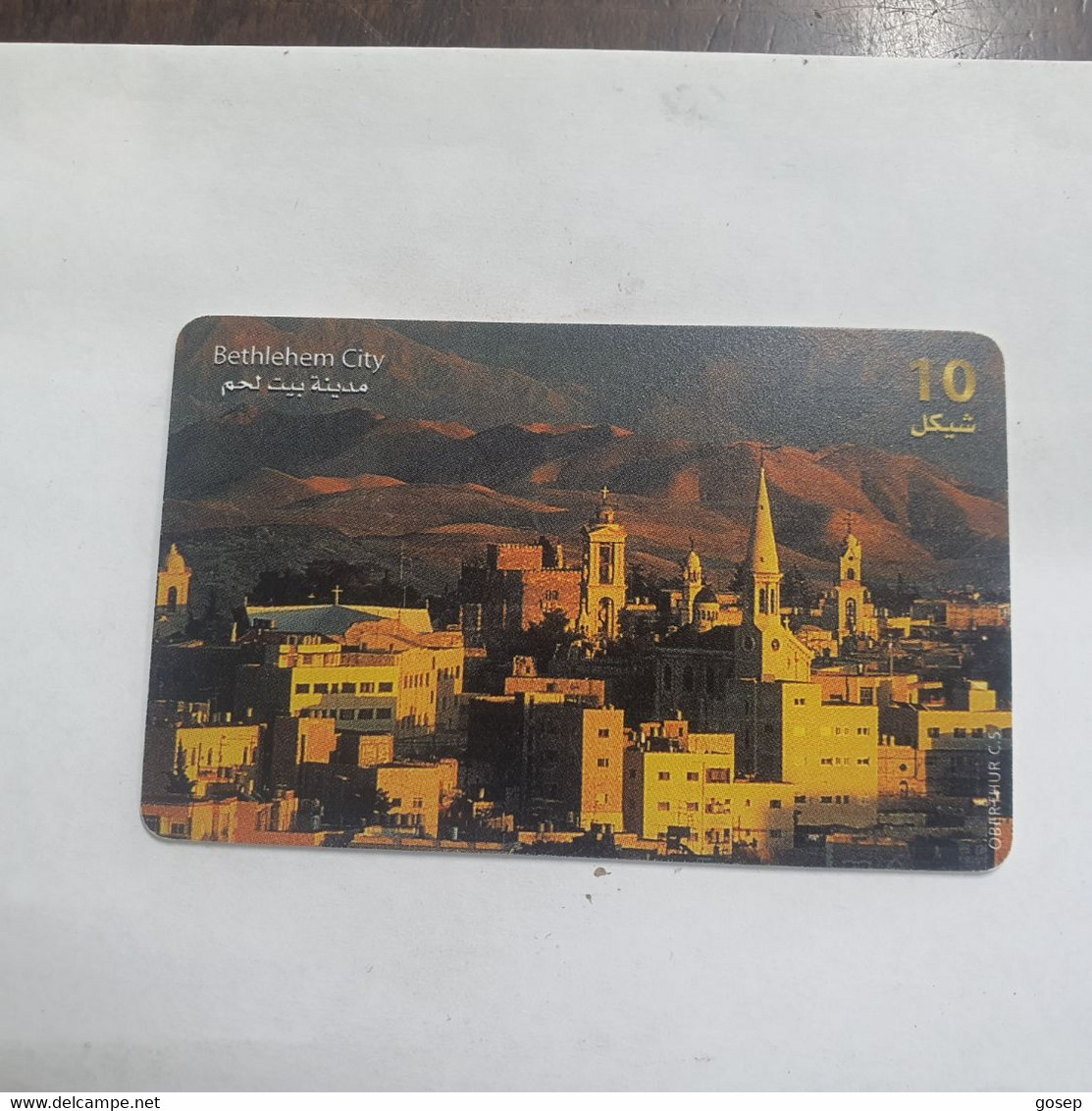 Plastine-(PS-PAL-0009A)-Behlehem City-(477)-(10/1999)(10₪)(0017-450625)-used Card+1card Prepiad Free - Palestine