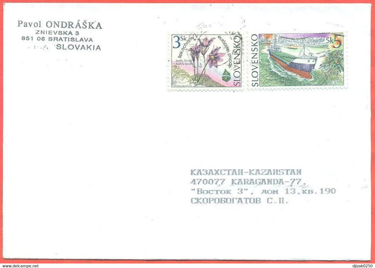 Slovakia 1996. The Envelope Passed Through The Mail. - Briefe U. Dokumente